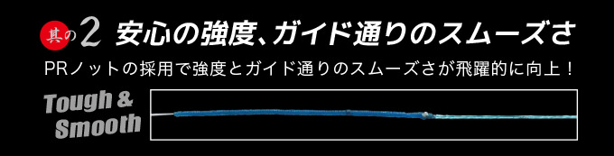 フラッシュリーダーの特徴