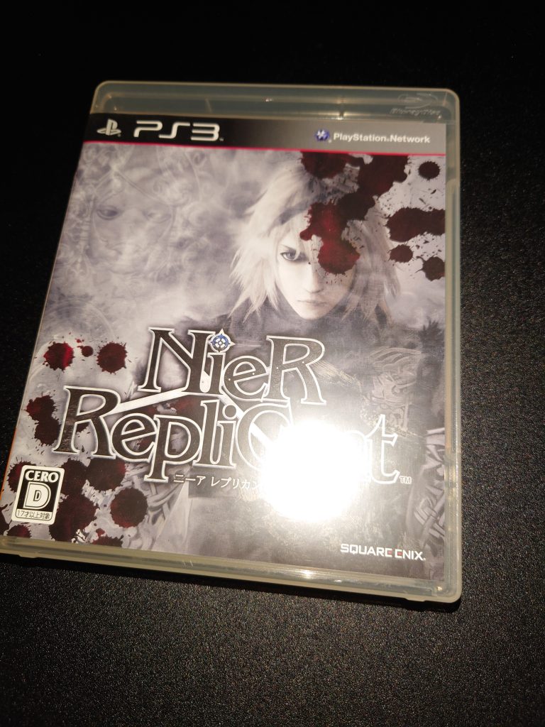 【ネタバレ注意】NieR Replicant ver.円周率みたいなのに備えて予習